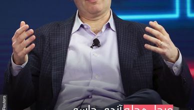 استقالة مؤسس أمازون