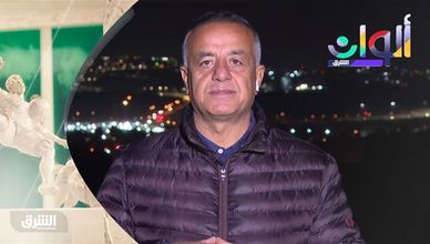 ألوان الشرق 31-12-2020