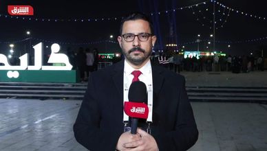 مراسل الشرق: حضور جماهيري غفير لافتتاح بطولة "خليجي 25" في البصرة