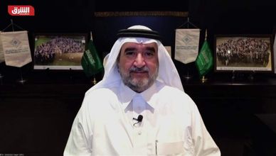 هل انتهى الدور الصيني في العلاقة السعودية الإيرانية؟