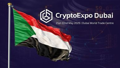 الإمارات تُسرع وتيرة التحول الرقمي واعتماد "البلوكتشين"