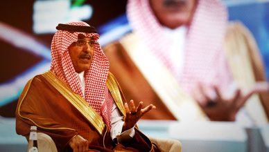 الجدعان: التخطيط طويل المدى يسمح بتعزيز كفاءة الإنفاق 