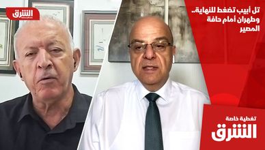تل أبيب تضغط للنهاية.. وطهران أمام حافة المصير