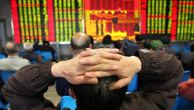 أنغ: الأسواق الصينية ليست راضية عن الحوافز الحكومية