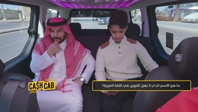 مواقف وأحداث