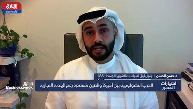 الاتفاق الأميركي الصيني.. استراحة مؤقتة في صراع التكنولوجيا