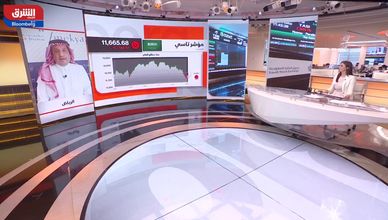"تاسي" يتراجع.. و"الماجد للعود" تحصل على موافقة بطرح 30% من أسهمها