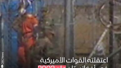 سجين سابق في جوانتانامو بحكومة طالبان