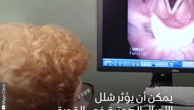 شلل الأحبال الصوتية (1)
