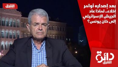 بعد إصداره أوامر إخلاء.. لماذا عاد الجيش الإسرائيلي إلى خان يونس؟
