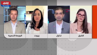 محركات الأسواق العربية| قيم تداولات محدودة في البورصة المصرية
