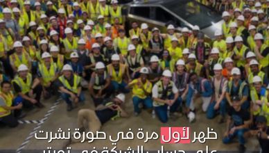 سايبرتراك.. أول بيك آب كهربائي من تسلا
