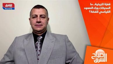 قفزة تاريخية.. ما المحركات وراء الصعود القياسي للفضة؟