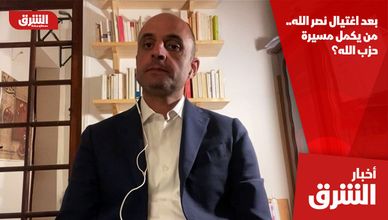 بعد اغتيال نصر الله.. من يكمل مسيرة حزب الله؟