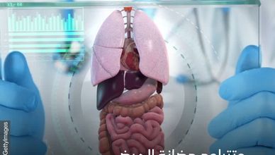 مضاعفات عدوى السالمونيلا