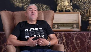 الغناء الشاوي
