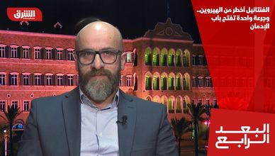 الفنتانيل أخطر من الهيروين.. وجرعة واحدة تفتح باب الإدمان