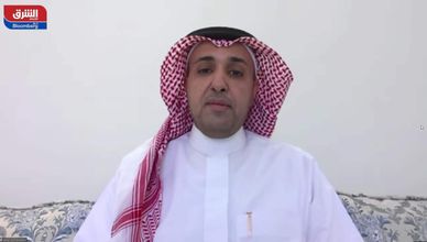 آل ثقفان: تراجع أرباح شركات التعدين بسبب ارتفاع التكلفة وتراجع المبيعات
