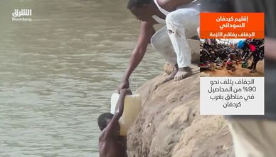 إقليم كردفان السوداني.. الجفاف يفاقم الأزمة