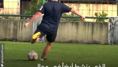 صلاح على خطى روبي فاولر