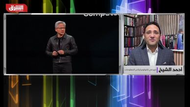 سباق الذكاء الاصطناعي.. ما الذي يعكسه تصريح رئيس "إنفيديا"؟