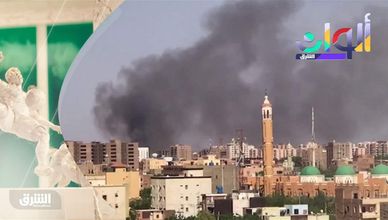 ألوان الشرق 05-06-2023