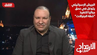  الجيش الإسرائيلي يتوغل في عمق جباليا لتنفيذ "خطة الجنرالات"