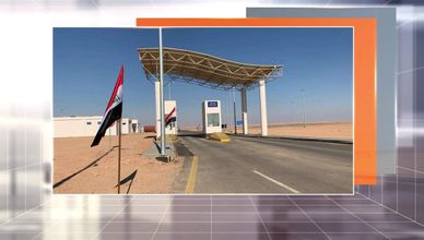 هل يساعد التقارب السعودي الإيراني بتحقيق الاستقرار في العراق؟  