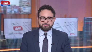 شاهد في حلقة اليوم من أسواق الشرق