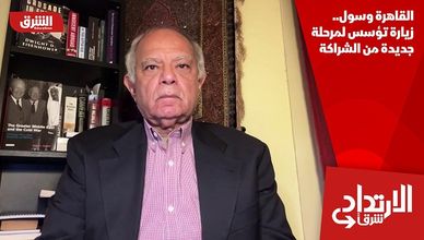 القاهرة وسول.. زيارة تؤسس لمرحلة جديدة من الشراكة