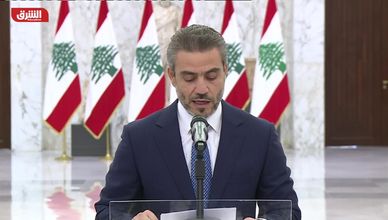 الرئاسة اللبنانية تعلن تشكيل حكومة جديدة