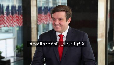 متحدث الخارجية الأميركية: دعم مستمر للسعودية ومواجهة الحوثيين