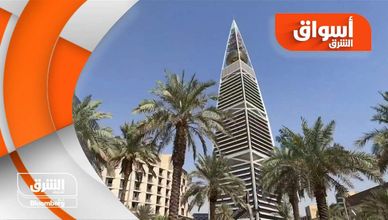 أسواق الشرق 5-7-2022