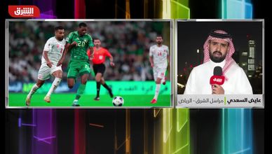 تصفيات كأس العالم: السعودية تقع في فخ التعادل مع البحرين 