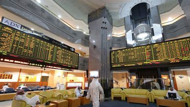 علي: زخم في أسواق الخليج بدءاً من 2024