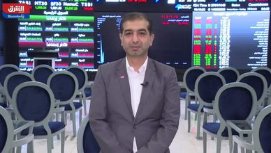 السوق السعودي| قطاعا الطاقة والبنوك يضغطان على تاسي