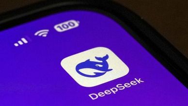 برنامج DeepSeek.. تطوير نماذج الذكاء الاصطناعي