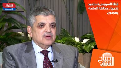 قناة السويس تستعيد زخمها.. عمالقة الملاحة يعودون