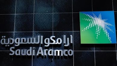 "أرامكو" السعودية.. عملاق الطاقة العالمي