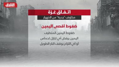 لبنان يصعد ضد توغلات إسرائيل.. ومأساة الفاشر السودانية تتفاقم