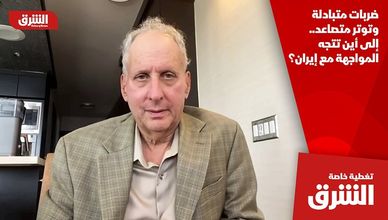 ضربات متبادلة وتوتر متصاعد.. إلى أين تتجه المواجهة مع إيران؟