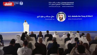 الإمارات.. الحكومة تستعرض أبرز إنجازاتها جلال اجتماعها السنوي