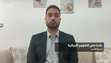 مفاوضات هرمز تتقدم.. والملف النووي يبقى العقدة الأكبر