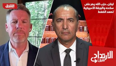 لبنان.. حزب الله يصر على سلاحه والورقة الأميركية تصعد الضغط