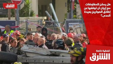 هل يمكن للمفاوضات مع إيران أن توقفها عن إطلاق الصواريخ بعيدة المدى؟