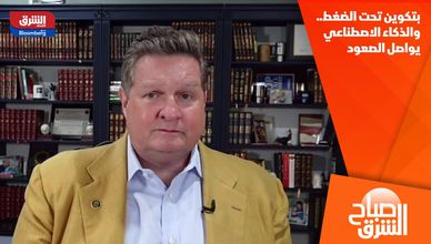 بتكوين تحت الضغط.. والذكاء الاصطناعي يواصل الصعود