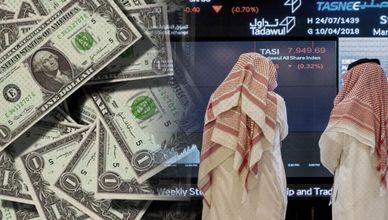 شركات سعودية تصدر صكوكا بقيمة مليارات الدولارات خلال عام 2024