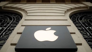 أخبار الشركات | أرباح "غولدمان ساكس" تتجاوز توقعات المحللين