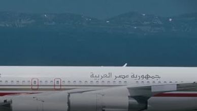 كيف وصلت طائرة السادات إلى إسرائيل؟
