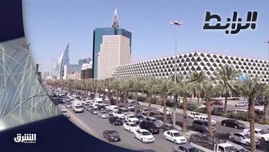 الرابط 03-06-2023